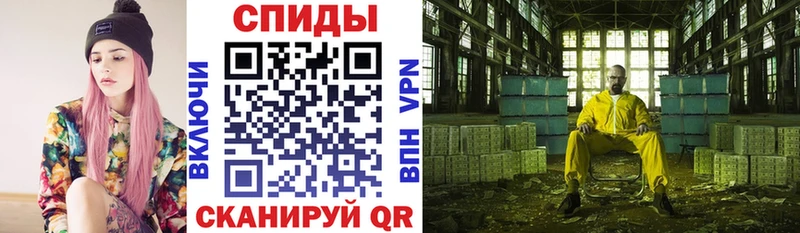 Amphetamine 98%  МЕГА вход  Елабуга 