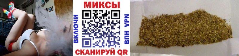 БУТИРАТ буратино  Елабуга 