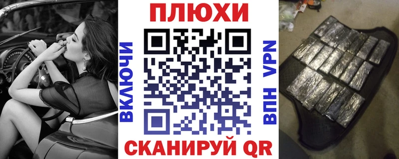 mega ССЫЛКА дарнет шоп Елабуга ГАШИШ индика сатива