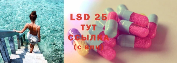 а пвп мука Горняк