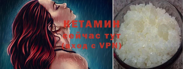 мет Вязьма