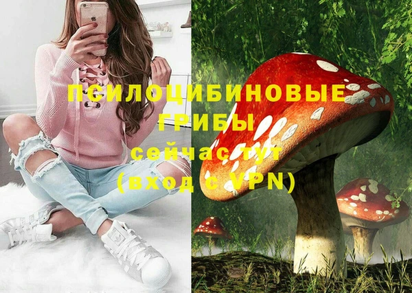мет Вязьма