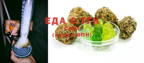скорость Горно-Алтайск