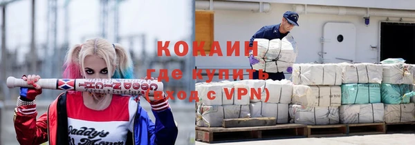 мет Вязники
