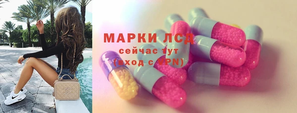 мет Вязьма