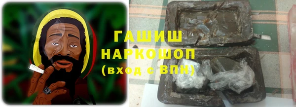 а пвп мука Горняк