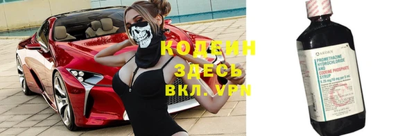 мет Вязьма