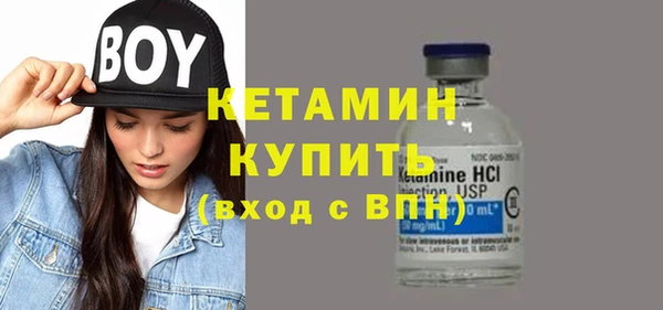 героин Гусев