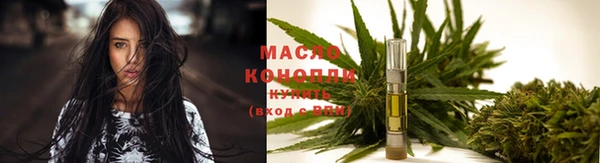 скорость Горно-Алтайск