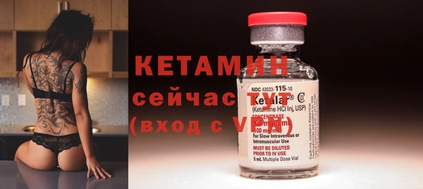 мет Вязьма