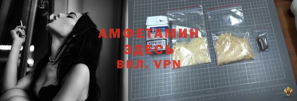 бошки Надым