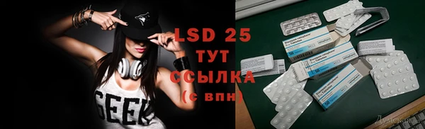 а пвп мука Горняк