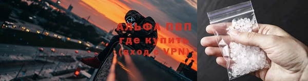 гашиш Гусь-Хрустальный