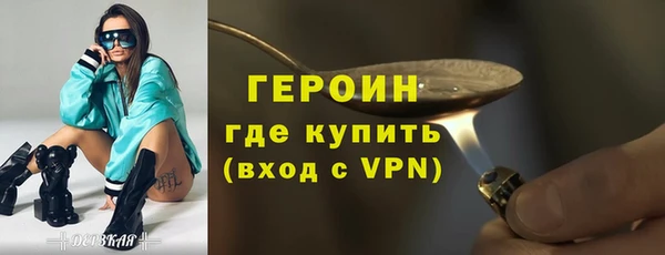 скорость Горно-Алтайск