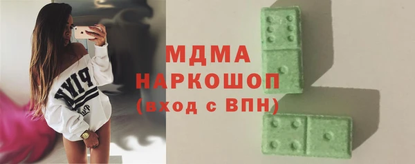 а пвп мука Горняк
