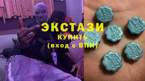 а пвп мука Горняк