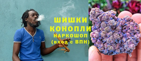 мет Вязники