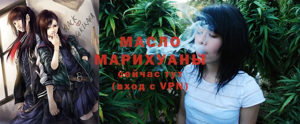 скорость Горно-Алтайск