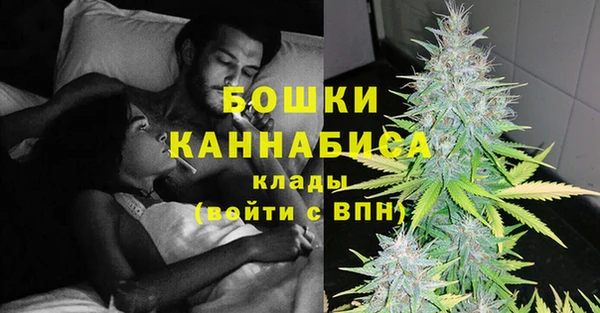 мет Вязники