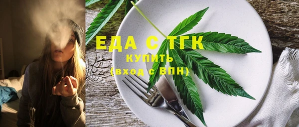 винт Навашино