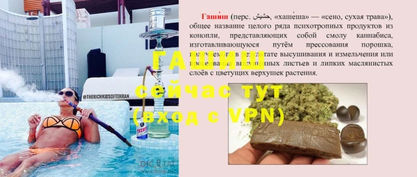 мет Вязьма