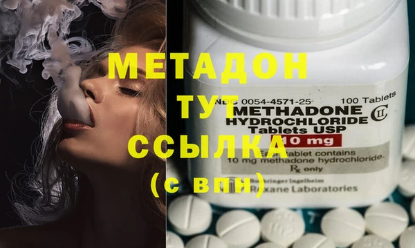 мет Вязники