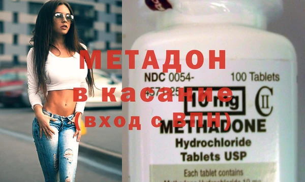 а пвп мука Горняк