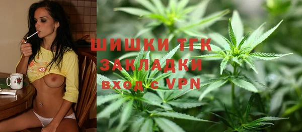 скорость Горно-Алтайск