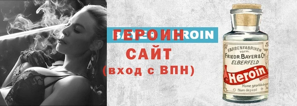 мет Вязники