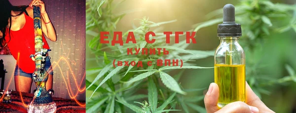 скорость Горно-Алтайск
