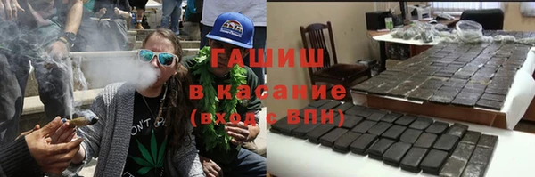 прущий лед Вяземский