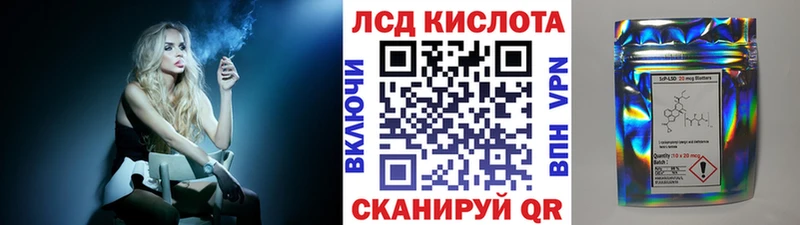 MEGA   Елабуга  Марки N-bome 1500мкг 