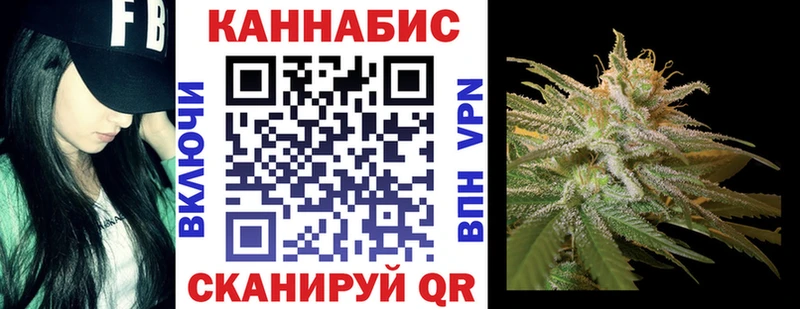 Марихуана VHQ  дарнет шоп  Елабуга 